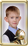 карманный календарь с портретом с глобусом