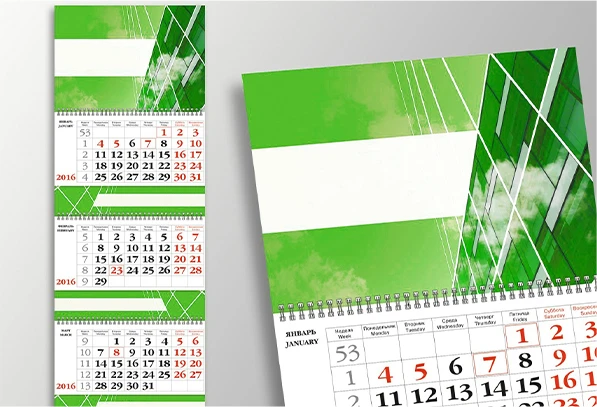 Бумага для календарей